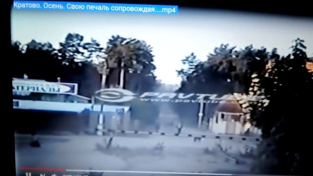 Благоустройство. Кратово. Сравните 2017 и 1998 гг. Kratovo