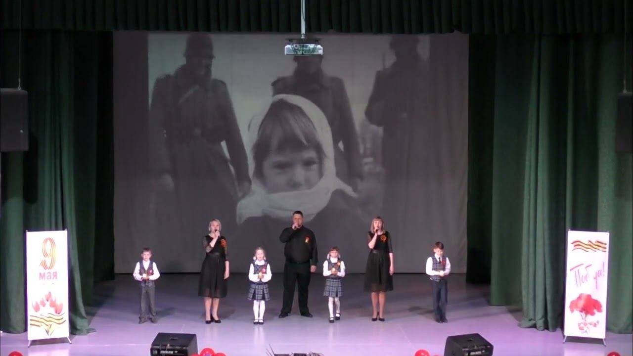 Спасибо за счастливое детство
