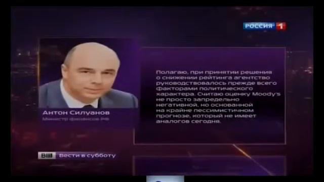 21 02 2015 новости антимайдан и интервью Виктора Януковича сегодня смотреть онлайн