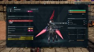 Palworld - как я выводил ИДЕАЛЬНОГО Некромуса