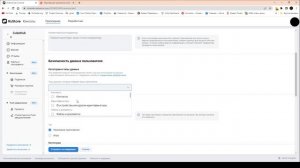 Как выложить приложение в Rustore | Rustore + Unity = успех?