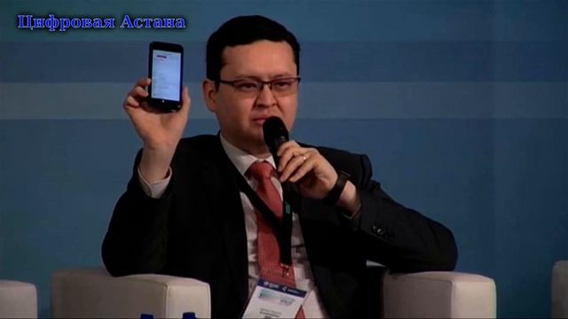 WhatsApp или Telegram – бесполезны: эксперт о прослушке телефонов КНБ РК