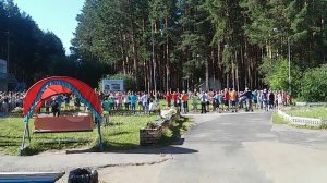 Красная  горка