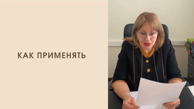 Гомеопатия для агрономов | Как использовать гомеопатию для домашних и садовых растений