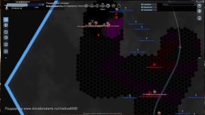 Потеря еще одной Химеры. Взорвался на мине. X4 Foundations - Сплитский огонь #8