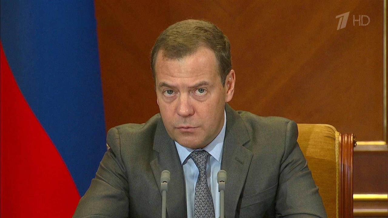 Поправки в пенсионное законодательство и защиту гр...инации обсудили на совещании у премьер-министра
