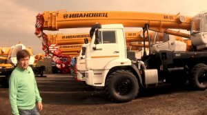 Краткий видеообзор автокрана ИВАНОВЕЦ КС-45717-2Р AIR на шасси УРАЛ NEXT (6х6).
