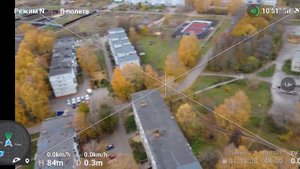 DJI MINI 2 С усилителем сигнала и 3 лопастными пропеллерами ..