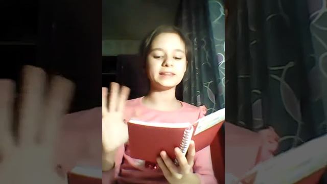 Мои стихи. смотреть онлайн