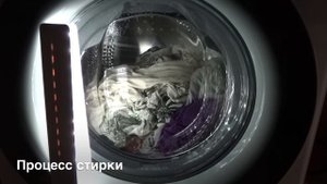 Стирка постели/LG F2V5HS0W/Хлопок 95,1200