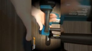Цепная пила на аккумуляторах Makita DUC302Z