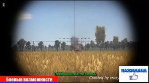 БМ-13Н "Катюша". Гвардейские реактивные минометы.