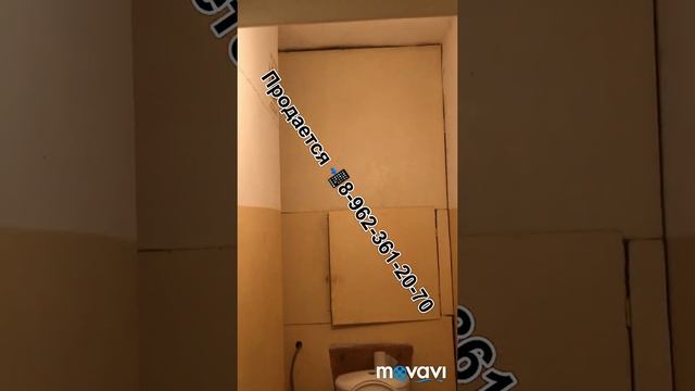 2 комнатная квартира в центре Серпухова смотреть онлайн