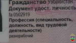 Сотрудники МВД по КЧР выявили факты оказания интимных услуг в саунах Черкесска