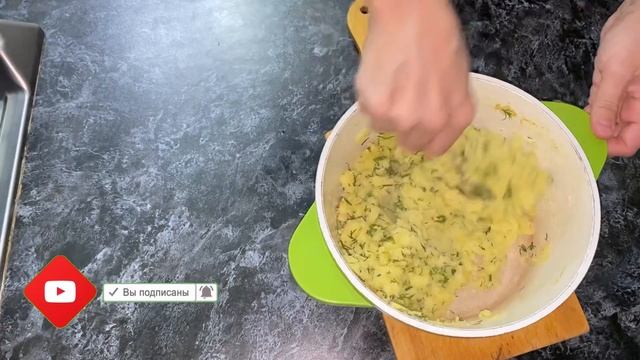Гёзлеме с картошкой и с зеленью. Турецкие лепешки. Вкусные лепешки. Қазақша рецепт