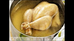 Как  сделать бульон прозрачным