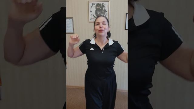 Общая разминка. Спина, руки. 12 МИНУТ. смотреть онлайн