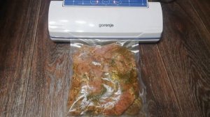 Вакууматор Gorenje VS 110 W