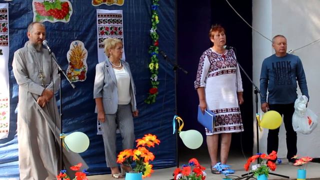 Свято села Середняки