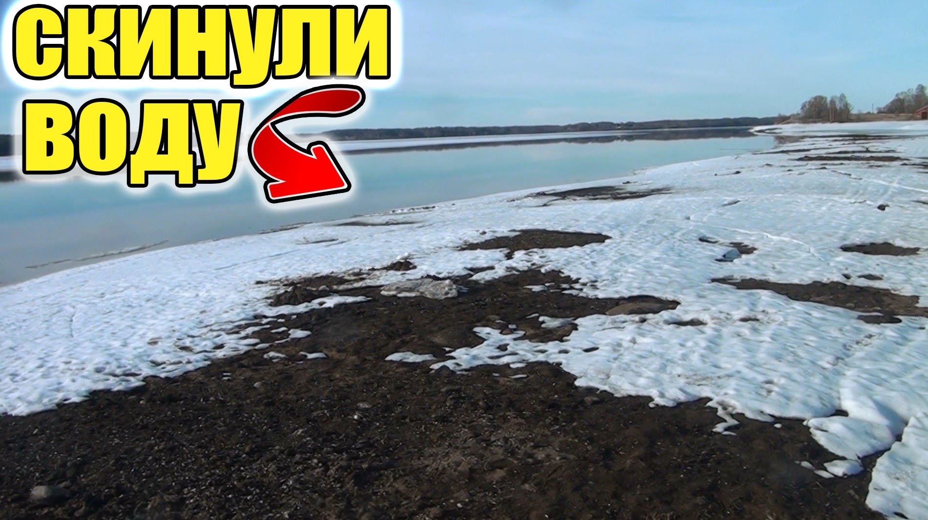 Грандиозные и шокирующие находки на деревне которая была под водой!Коп старины с металлоискателем!