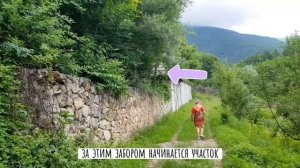 Продажа участка 45 соток! Крым. Многоречье.