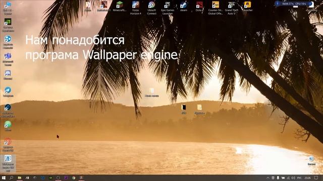 Красивый RGB рабочий стол,RGB линия и курсор! смотреть онлайн