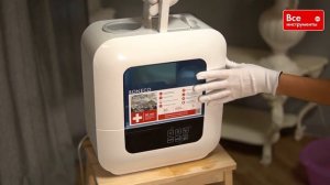 Обзор ультразвукового электронного увлажнителя Boneco U700
