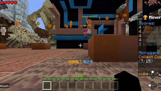 играю в майнкрафт мини игры смотреть онлайн