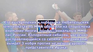 Анатолий малыхин сразится против реза тораби