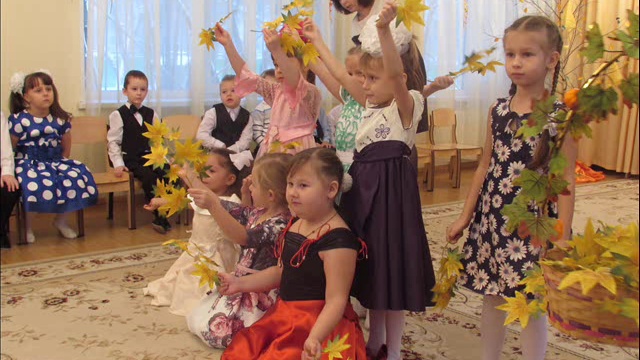 Осень золотая смотреть онлайн