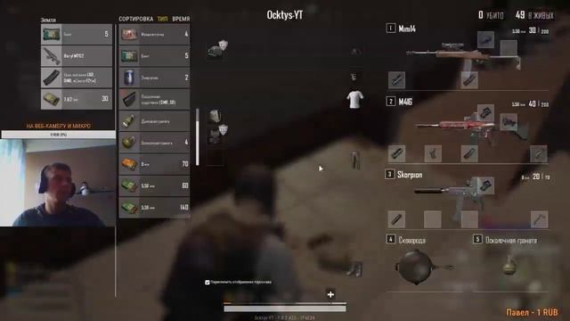 PUBG LITE. КУРИННЫЙ ФЕСТИВАЛЬ.Бро поставь ЛАЙК И ПОДПИШИСЬ!!! смотреть онлайн