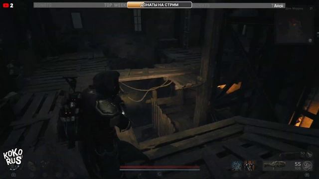 Кольцо Камень хранителя времени - где найти? REMNANT 2