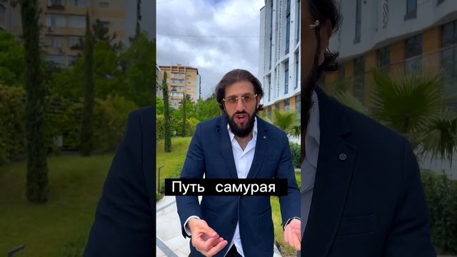 Зачем это все ,если путь один