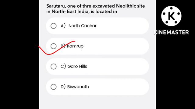 Assam history for various exam part-1 #dhsrecruitment  #apscpreparation #gnmnursingquestionpaper