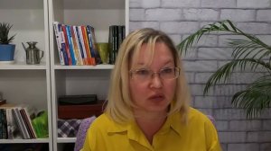 ВП-12-Прорабатываем стыд 06 06 2021