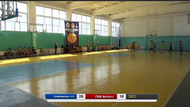Летний ЧРК среди юношей U-17 ПБК Астана - Алматинская область