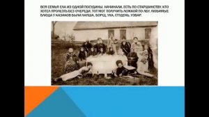 "Кубань- казачий край"