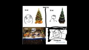 Новогодние мемы! Деду  нравится ! Мемы без соли !