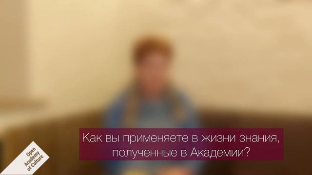 Зачем взрослым людям учиться? смотреть онлайн