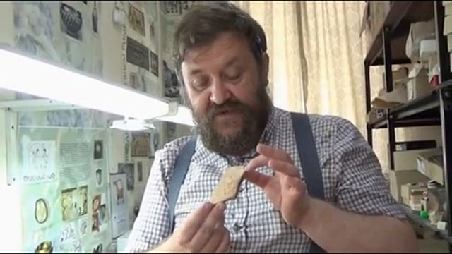 Зачем вырезали отверстие в стенке трапезундской амфоры