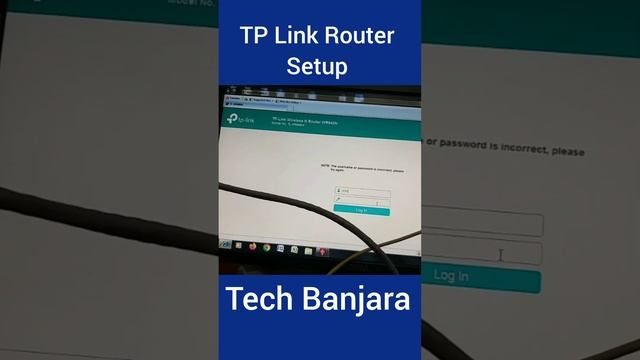 TP Link Router Setup