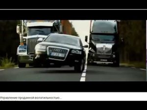 Управление проданной волатильностью