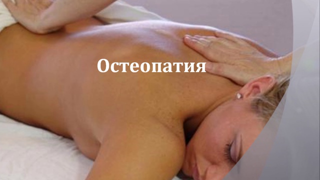 Новое Измерение Ярославль