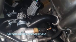 Установка StarLine A93 2can2lin на Гранту