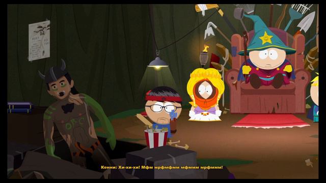 Прохождение South Park: The stick of truth с русскими субтитрами без комментариев 
Часть 2
