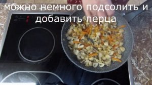 Гречка с грибами и овощами
