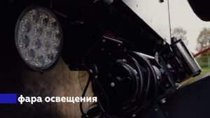 Эвакуатор на шасси УАЗ Профи с устройством частичной погрузки от завода LPRO