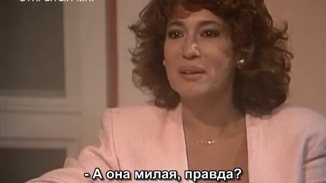 Секрет Тропиканки 85 серия