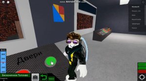 где найти все предметы в plane crazy