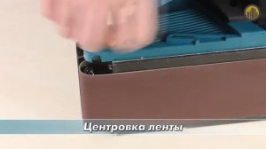 Ленточная шлифмашина Bort BBS-801N